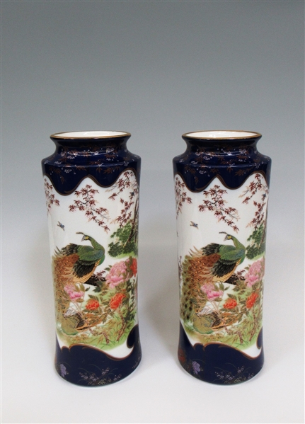 Pair of Porcelain Shibata Peacock Vases
