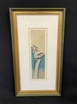 Hiroshige Framed Woodblock