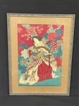 Japanese Woodblock Matted and Framed