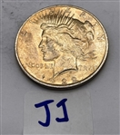 1922-P Peace Silver Dollar (JJ)