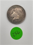 1885 Brazil 1000 Reis Silver Coin .917 Silver (#336)
