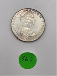1973 Cook Islands 2 Dollar Silver Coin (#369)
