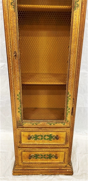 French Provincial Shelving Unit With Metal Screen Door