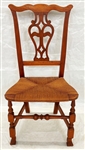 19th Century Chippendale Side Chair With Rush Seat