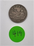 1870 Spain 1 Peseta .835 Silver (#419)