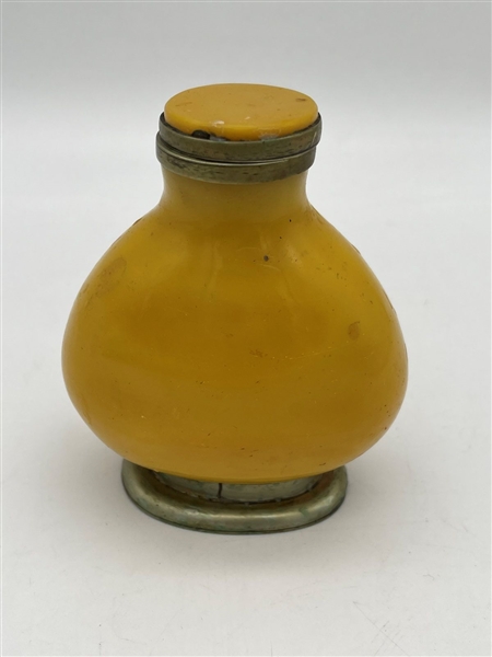 Chinese Carved Hardstone Snuff Bottle H.H. Hart