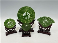 (4) Chinese Carved Jade Discs on Teak Stands