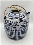 Blue and White Chinoiserie Vase With Spout