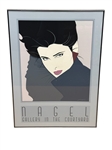 Patrick Nagel Poster "Gallery in the Courtyard" 