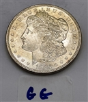 1921-P Morgan Silver Dollar (GG)