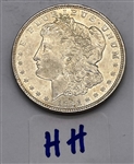 1921-P Morgan Silver Dollar (HH)