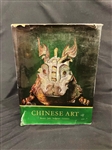 "Chinese Art: Bronze, Jade, Sculpture, Ceramics" Book 1960