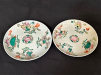 (2) Early Saltglaze Asian Porcelain Plates