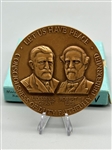 The Civil War Centennial Commission Bronze Medal 1965 Medallic Art Co.