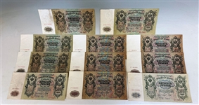 (11) Imperial Russia Banknotes, 500 Rubles