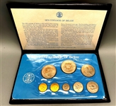 1974 Coinage of Belize Uncirculated Specimen Set Franklin Mint