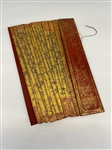 Buddhist Palm/Bamboo Manuscript
