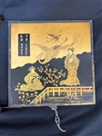 19th Century Japonisme Hanging Triptyque Mirror
