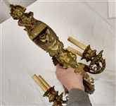 Pair Baroque French Bronze 6 Arm Wall Sconces