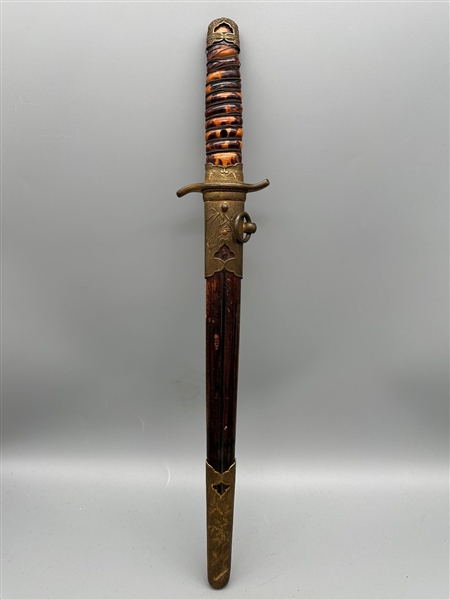 WWII Japanese Red Cross Officer Dagger With Scabbard