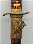 WWII Japanese Red Cross Officer Dagger With Scabbard