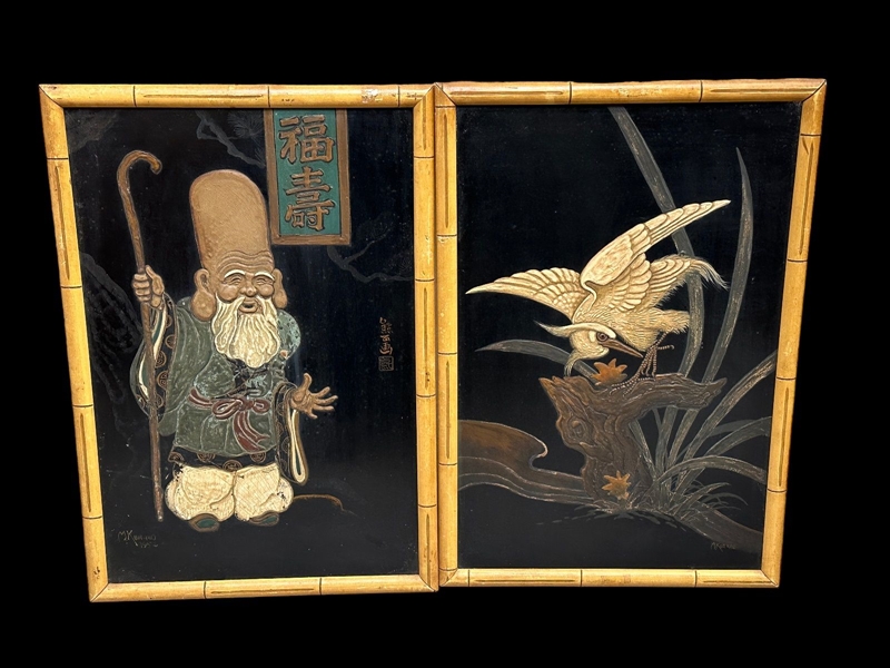 Pair M. Kumano Black Lacquer Raised Relief Art of Shoulau and Birds