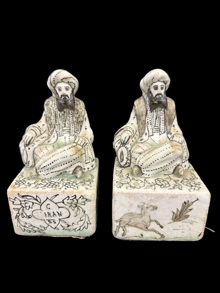 Pair of Porcelain Figurines Sultans of Iran