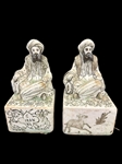 Pair of Porcelain Figurines Sultans of Iran