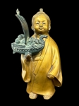 1980s Brass Chinese Child with Toy Ship 