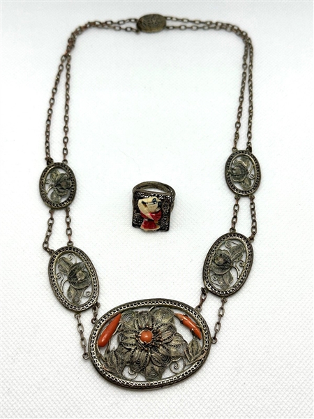 Silver Filigree and Coral Statement Necklace