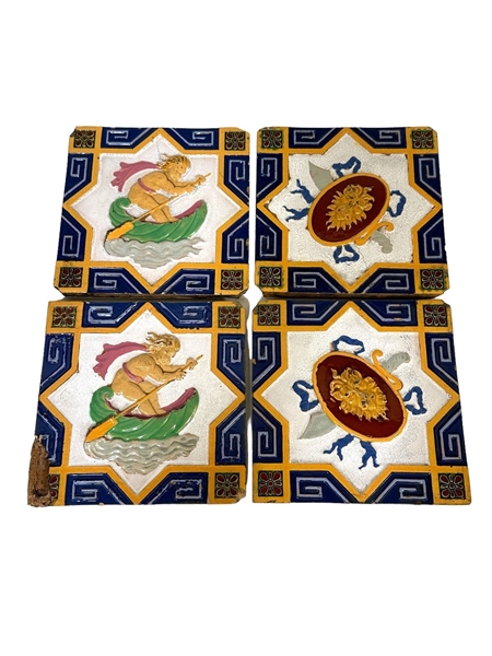 (4) Minton Tiles