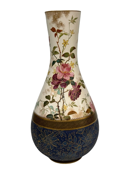 Doulton Burslem Vase