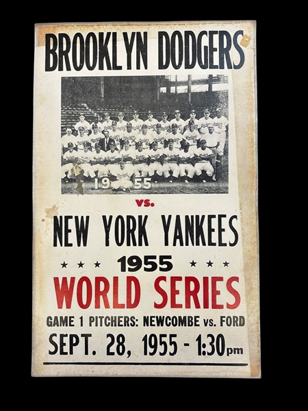 1955 World Series Brooklyn Dodgers vs. New York Yankees Poster