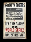 1955 World Series Brooklyn Dodgers vs. New York Yankees Poster