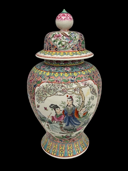 Chinese Famille Rose Lidded Vase/Urn