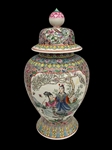 Chinese Famille Rose Lidded Vase/Urn