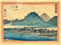 Pair of Hiroshige (1818-1858) Woodblocks