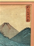 Pair of Hiroshige (1818-1858) Woodblocks