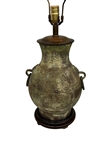 Bronze Double Ring Han Dynasty Style Table Lamp