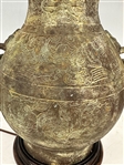 Bronze Double Ring Han Dynasty Style Table Lamp