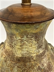 Bronze Double Ring Han Dynasty Style Table Lamp