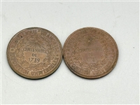 (2) 1889 Barre-Bronze Medals From France Exposition