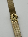 Vulcan Ladies Watch 17 Jewel