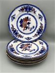 (6) Minton B.B. Newstone Plates