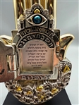 Silver Judaica Hamsa Hand, Hand Of Miriam on Pedestal by H. Karshi