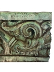 Large Copper Relief Architectural Panel From Building