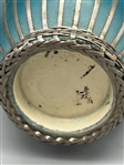 Japanese Meiji Vase With Silver Overlay Basket