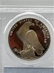 1984-S #1 Olympic Coin PCGS DCAM PR69