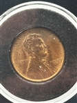 (4) 1909 VDB Lincoln Cents