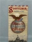 Souvenir Of World's Columbian Exposition 1893 by Thomas Stevens Silk Woven Book Mark